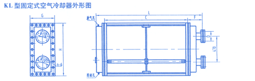 KL空气冷却器外形尺寸示意图1